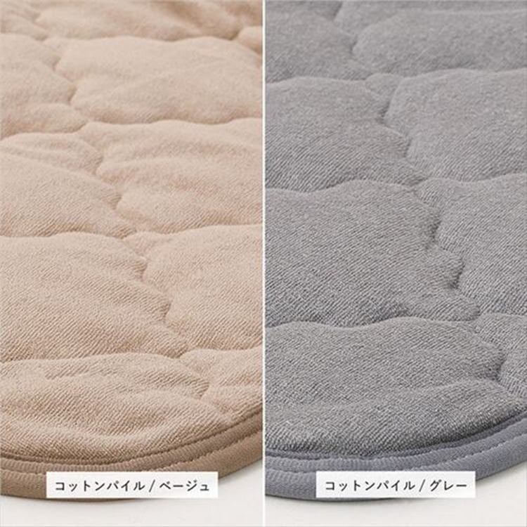 ピタ―ら コットンパイルのキルトラグ アンダーラグセット 3畳 ラグ 滑り止め ズレない 洗える 高反発ウレタン ペット対応 子供部屋用 ラグパッド 防音 アンダーラグ ベージュ