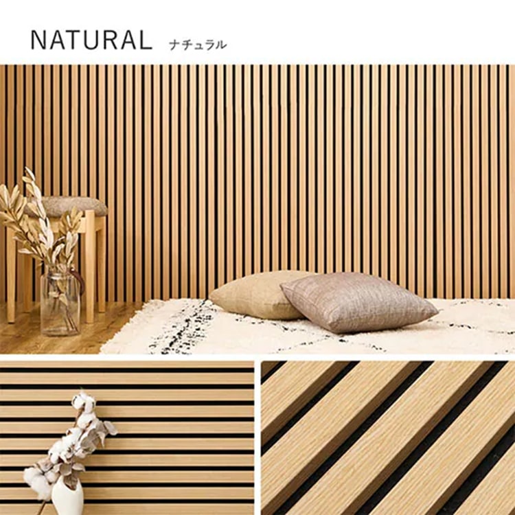 Art3d 4枚 吸音パネル ウッド 木製 吸音材 120x60 CM Art3d 2枚 きゅう