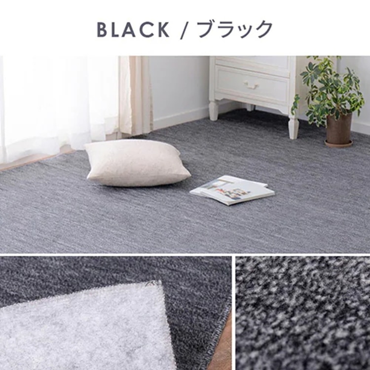 日本製 カーペット 無地 江戸間 12畳 約352×522cm ブラウン 4727889 代引不可) (同梱不可)日本製 カーペット 無地 江戸間 12畳 約352