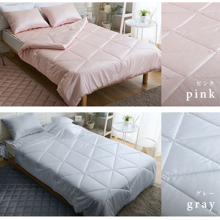 ブランケット シルクタッチシリーズ シルクタッチケット S 夏用ケット 夏掛け 接触冷感 ひんやり もっちり しっとり なめらか 抗菌・防臭・防ダニ やわらか 洗える シングルサイズ クール仕様 ピンク