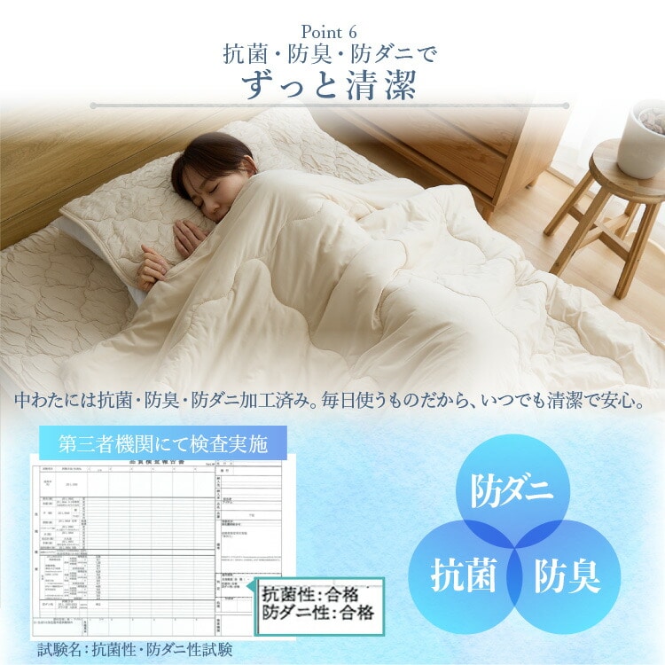 ブランケット シングル とろひやケット S 夏用ケット 夏掛け 接触冷感 つめたい やわらか Q-max0.416 抗菌・防臭・防ダニ 吸放湿性 洗える シングルサイズ ひんやり寝具 節約 グレー