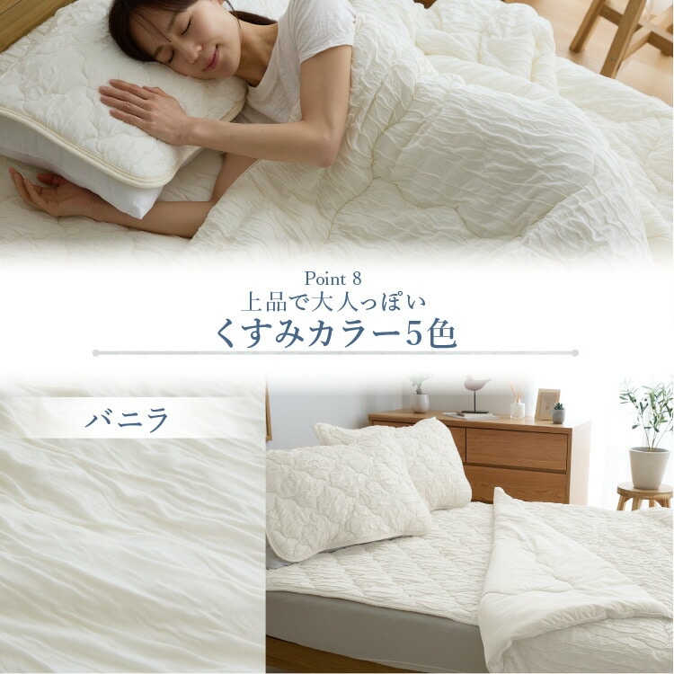 ブランケット シングル とろひやケット S 夏用ケット 夏掛け 接触冷感 つめたい やわらか Q-max0.416 抗菌・防臭・防ダニ 吸放湿性 洗える シングルサイズ ひんやり寝具 節約 グレー