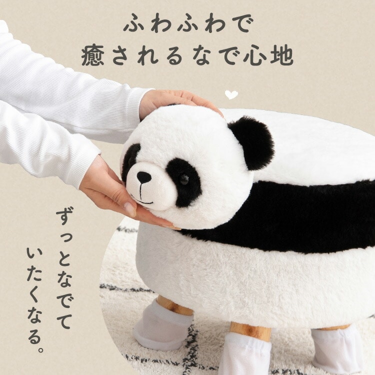 アニマルスツール ブタ プー太<br>スツール アニマルスツール アニマル