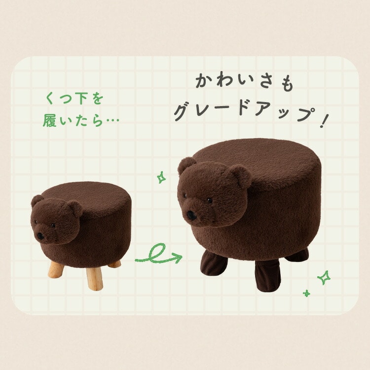 すまいる　せらぴ　ぶた fricca ましゅまろせらぴ よつんばいシリーズ びっぐサイズ(ぶた) | の