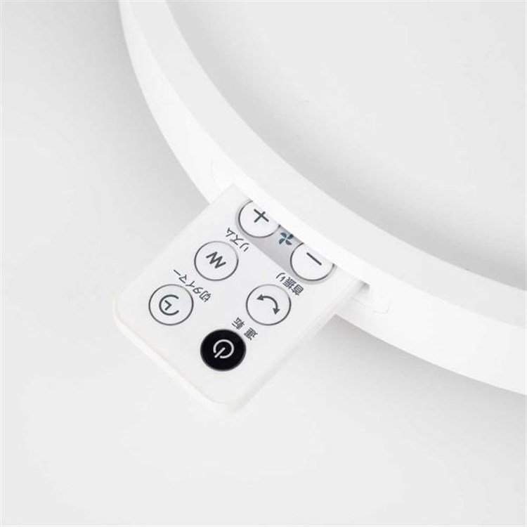 折り畳み扇風機 扇風機 PaTaFAN ホワイト 部屋干し 折りたたみ扇風機PaTaFAN CFDC705 折りたたみ 扇風機 DC パタパタ PaTaFAN PaTa 部屋干し 自由自在 省エネ 効率 株式会社シイーネット ホワイト グレー グレー