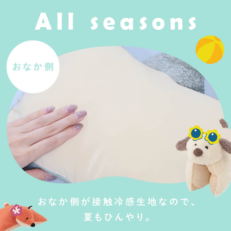 枕にもなるぬいぐるみ ぬいぐるみ 枕 クッション【単品】 DINOSAUR ぬいぐるみ単品