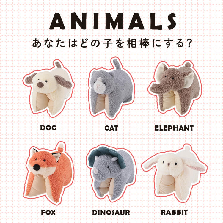 枕にもなるぬいぐるみ ぬいぐるみ 枕 クッション【保冷ジェルセット】 CAT 保冷ジェルセット