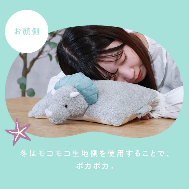 枕にもなるぬいぐるみ ぬいぐるみ 枕 クッション【保冷ジェルセット】 CAT 保冷ジェルセット