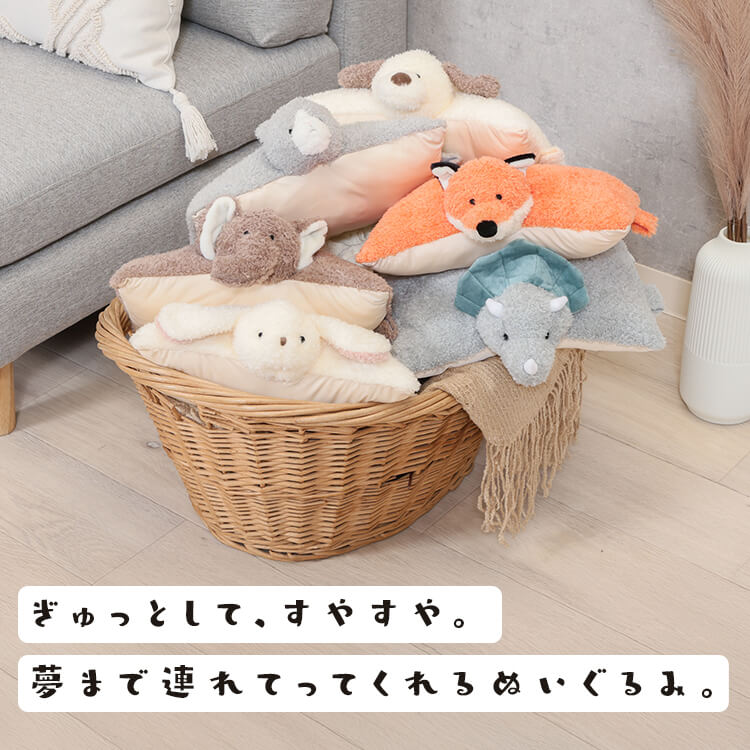 枕にもなるぬいぐるみ ぬいぐるみ 枕 クッション【保冷ジェルセット】 CAT 保冷ジェルセット