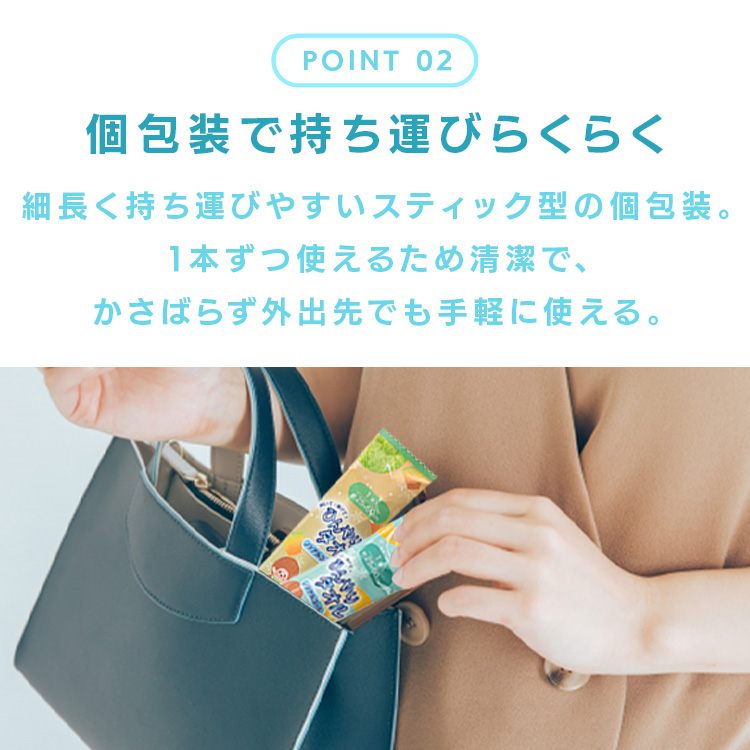 首かけ ひんやり 冷却タオル 25×60cm 10本入り ノンアルコールタイプ ノンアルコールタイプ