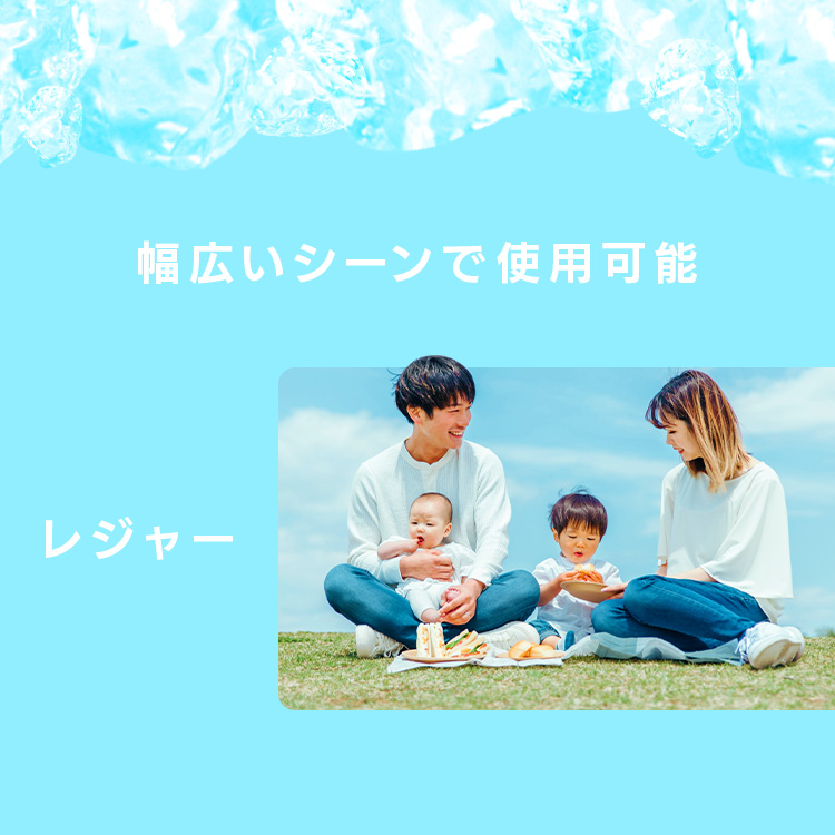 首かけ ひんやり 冷却タオル 25×60cm 10本入り ノンアルコールタイプ ノンアルコールタイプ
