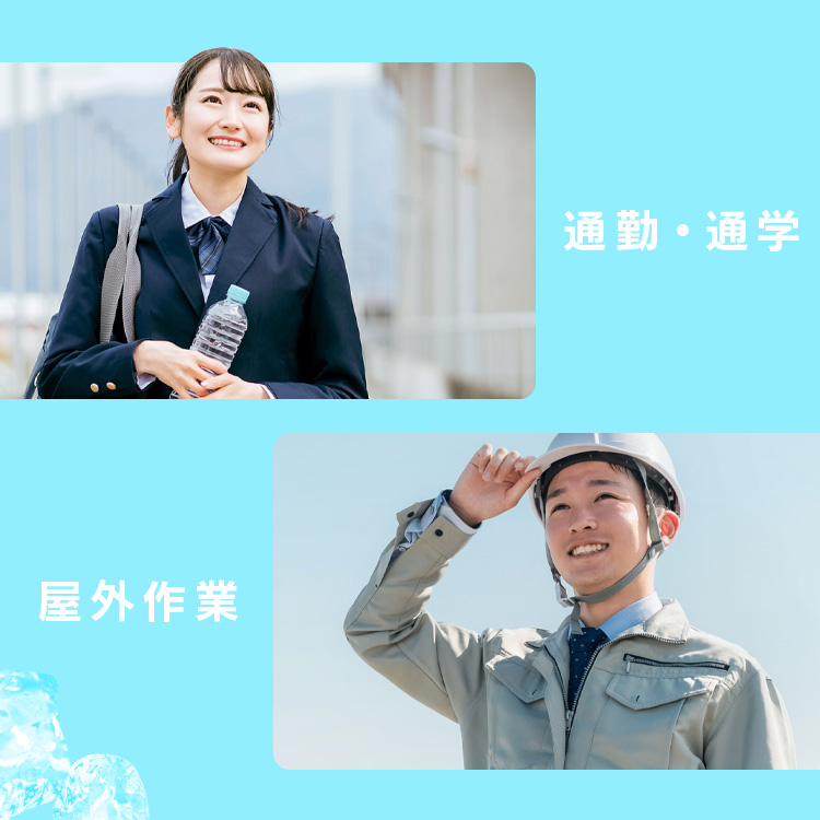 首かけ ひんやり 冷却タオル 25×60cm 10本入り ノンアルコールタイプ ノンアルコールタイプ