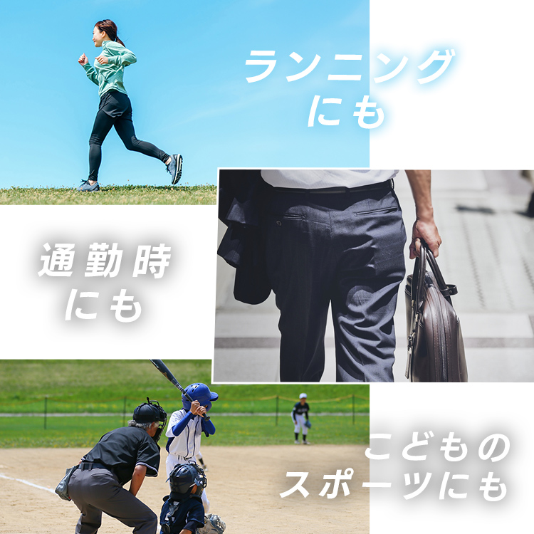 ぶんぶんタオル 濡らして 振って ひんやり 100×30cm