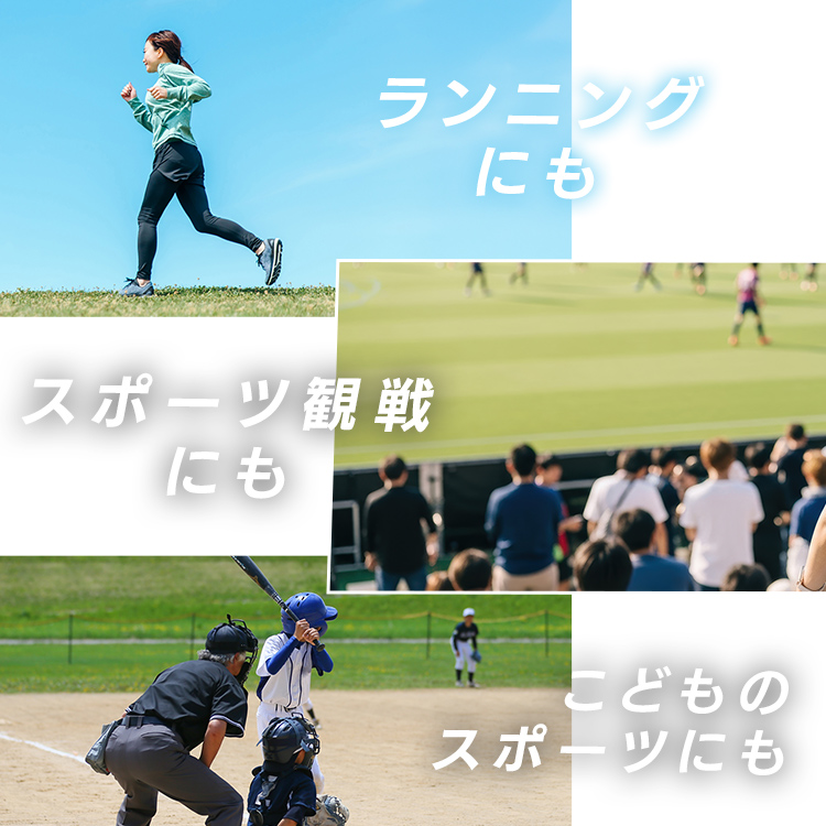 モンチッチ ぶんぶんポンチョ 濡らして 振って ひんやり 160×70cm