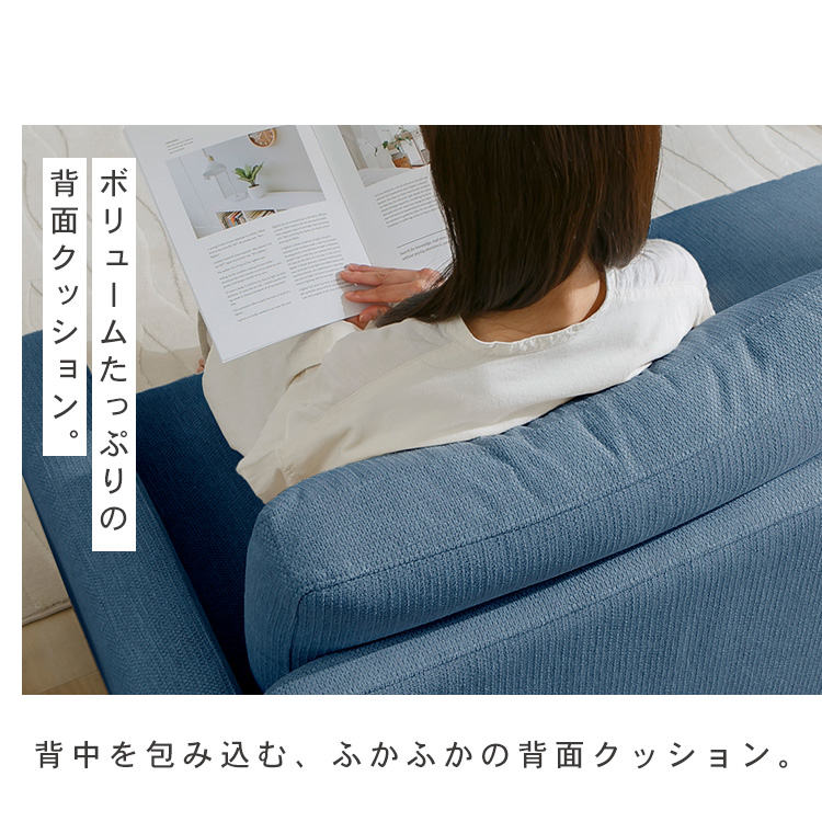\13倍マイル!6月14日まで/ユニットソファ 左肘 サンドアイボリー サンドアイボリー