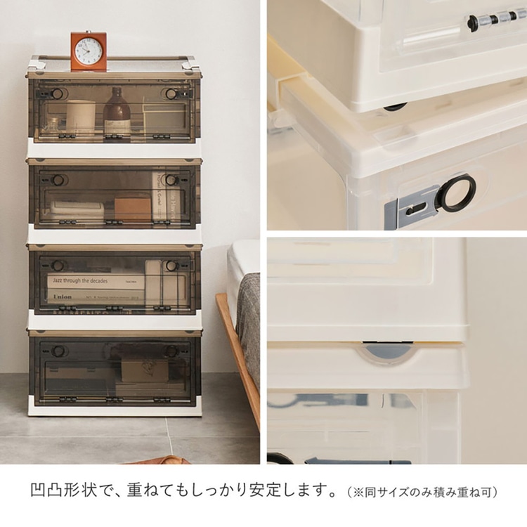 収納ボックス PS100 M(30L) 240653101 クリア クリア