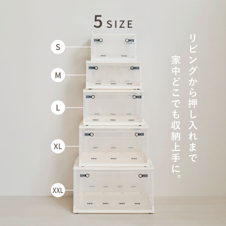 収納ボックス PS100 M(30L) 240653101 クリア クリア