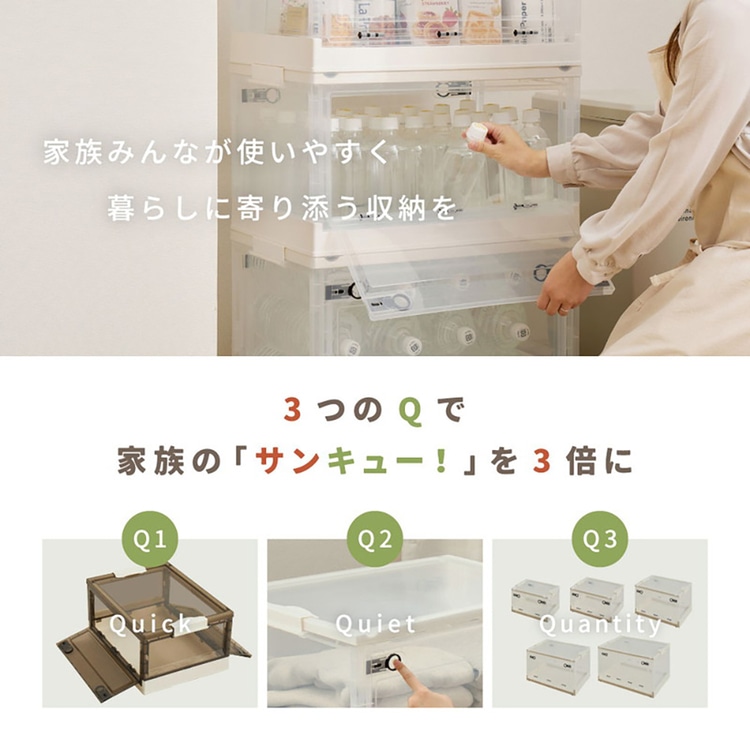 収納ボックス PS100 L(42L) 240653102 クリア クリア