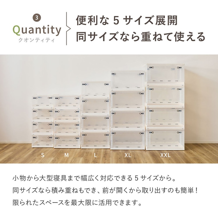 収納ボックス PS100 L(42L) 240653102 クリア クリア