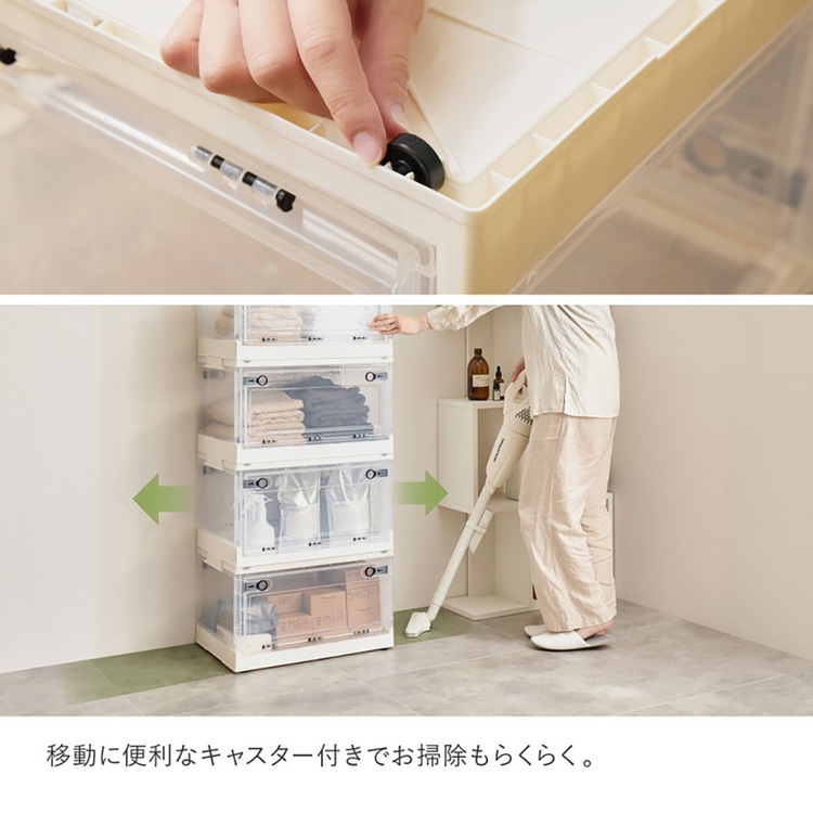 収納ボックス PS100 L(42L) 240653102 クリア クリア