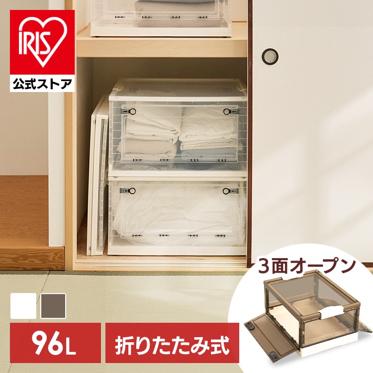 クリア