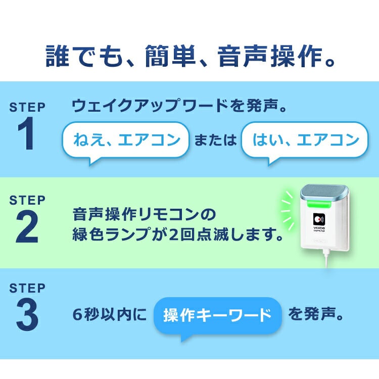 【公式】【設置サービス対象】エアコン 10畳 工事費込み 音声操作 2.8kw 100V対応 IAF-2806GV 10畳/取り付け工事あり