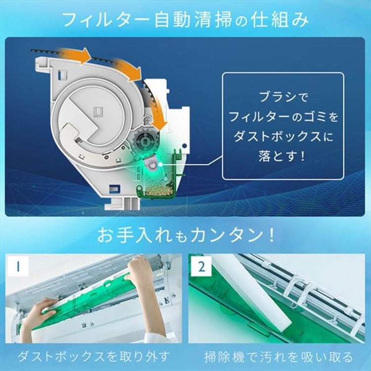 【公式】【設置サービス対象】エアコン 20畳 工事費込み 節電 フィルター自動清掃 6.3kw 200V対応 IAF-6307M 20畳/取り付け工事あり