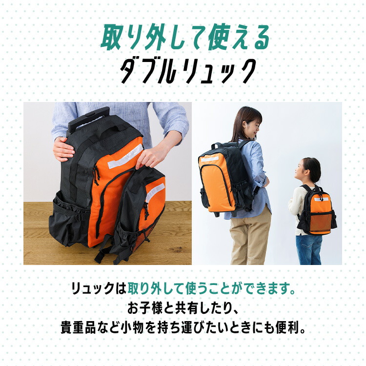 防災リュック 2人用 35点 防災セット