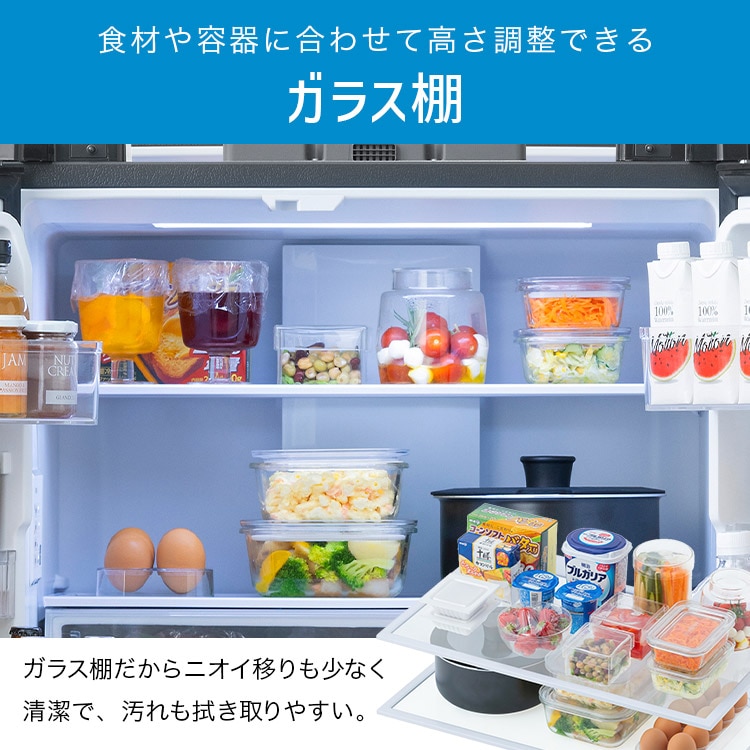 送料無料&一部地域は5000円引き！ハイアール 24年製　121L 冷蔵庫 Haier（ハイアール） 3ドア冷蔵庫｜JR-CV29C(H)｜[通販]ケーズデンキ