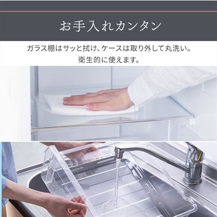 アイリスオーヤマ 冷蔵庫 153L 自動霜取り IRSN-15B-CW ホワイト