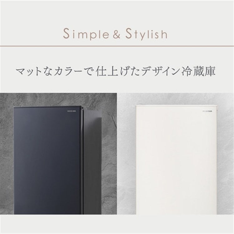 アイリスオーヤマ 冷蔵庫 162L 2ドア IRSE-16A-CW ホワイト