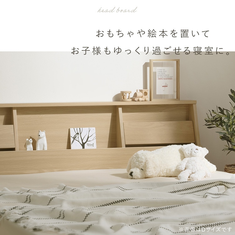 フロアベッド FBF-D ダブル ウォールナット ウォールナット