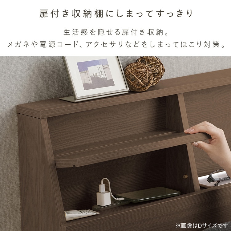 フロアベッド FBF-D ダブル ウォールナット ウォールナット