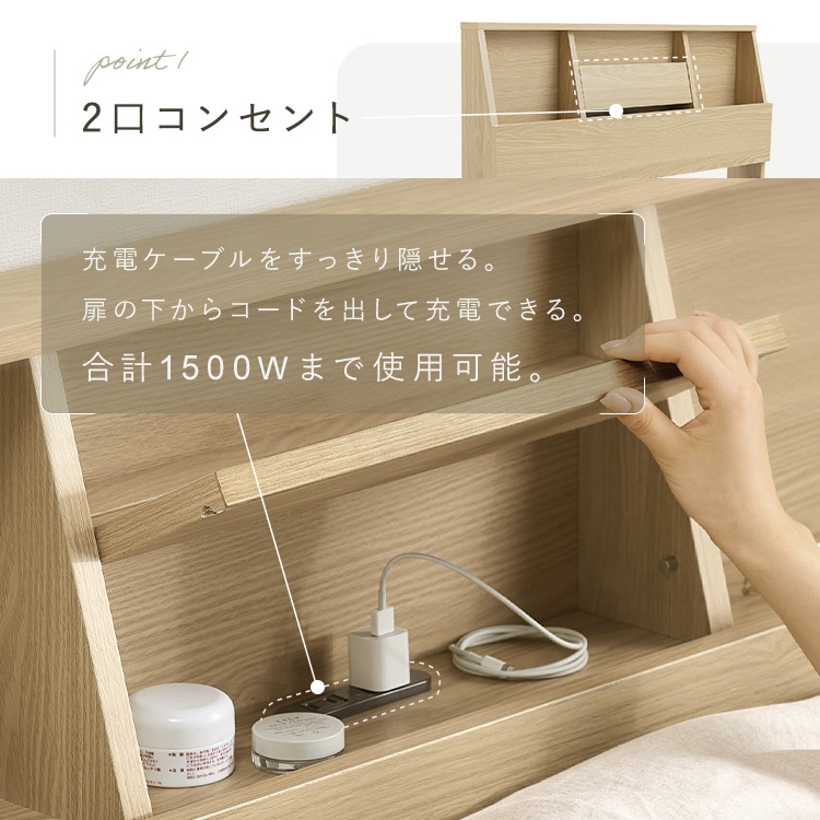 フロアベッド FBF-D ダブル ウォールナット ウォールナット