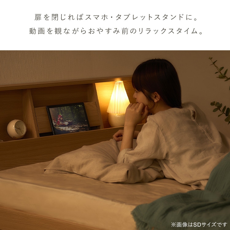 フロアベッド FBF-D ダブル ウォールナット ウォールナット