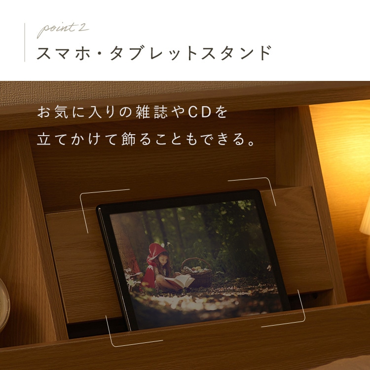 フロアベッド FBF-D ダブル ウォールナット ウォールナット