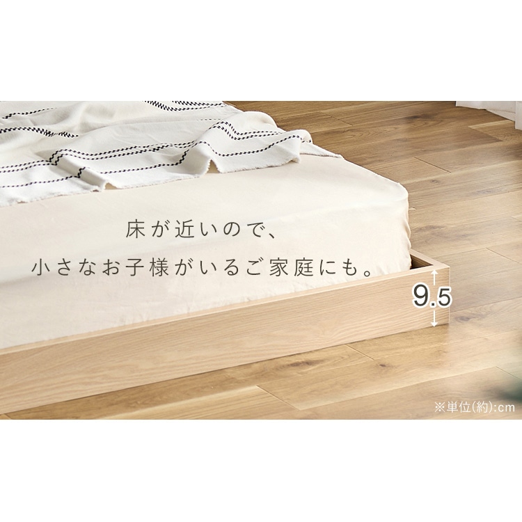 フロアベッド FBF-D ダブル ウォールナット ウォールナット