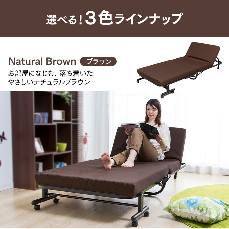 折りたたみベッド OTBSS-KR ブラック[組立品・14段階