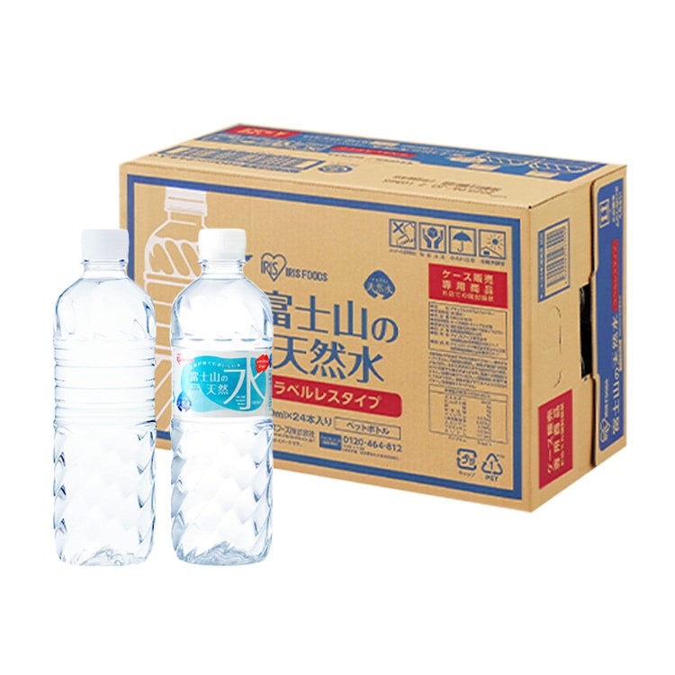 富士山の天然水