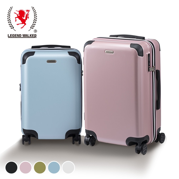 拡張ジップスーツケース