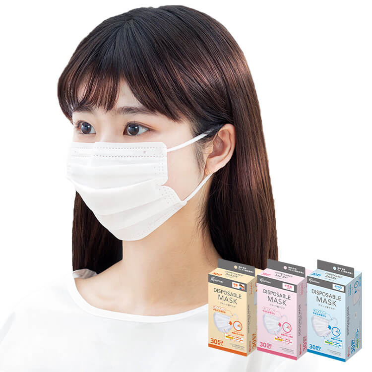 大容量 選べるプリーツマスク