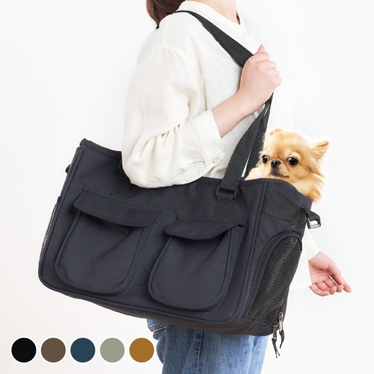 ソフトペットキャリー