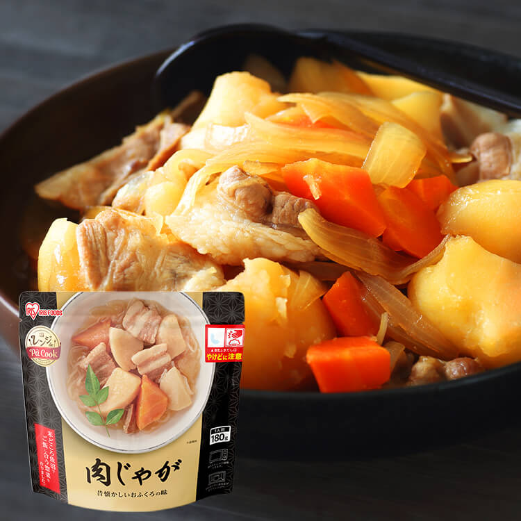 肉じゃが180g