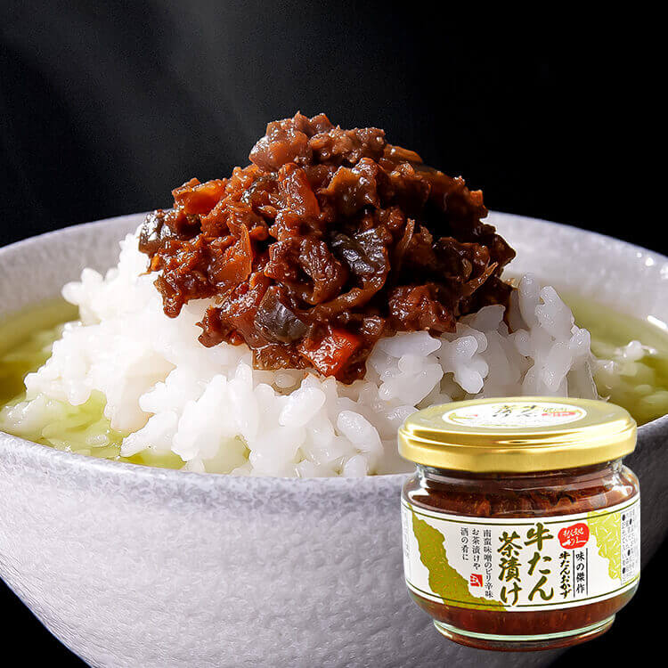 牛たん茶漬け100g