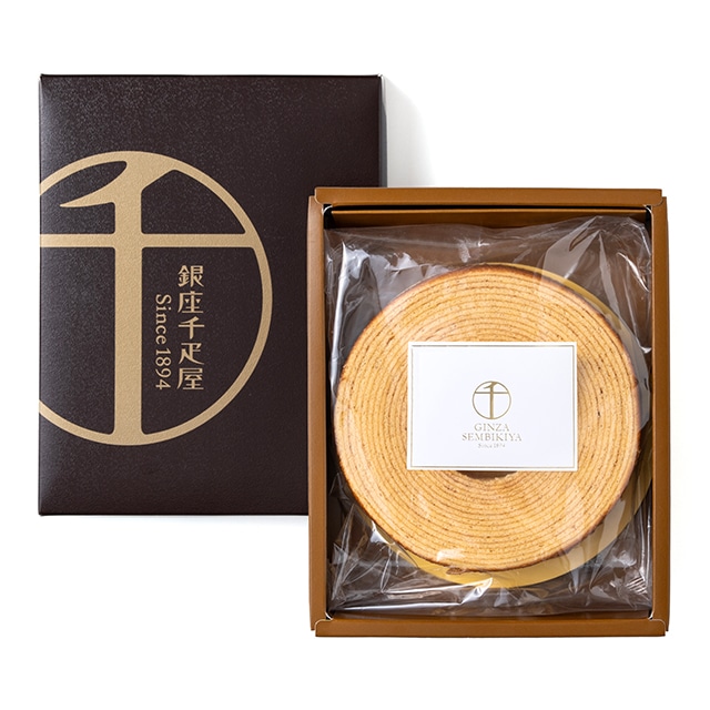 お中元 夏ギフト 父の日 焼き菓子 バームクーヘン スイーツ ギフト 千疋屋 パティスリー銀座千疋屋 銀座プレミアムバウムクーヘン