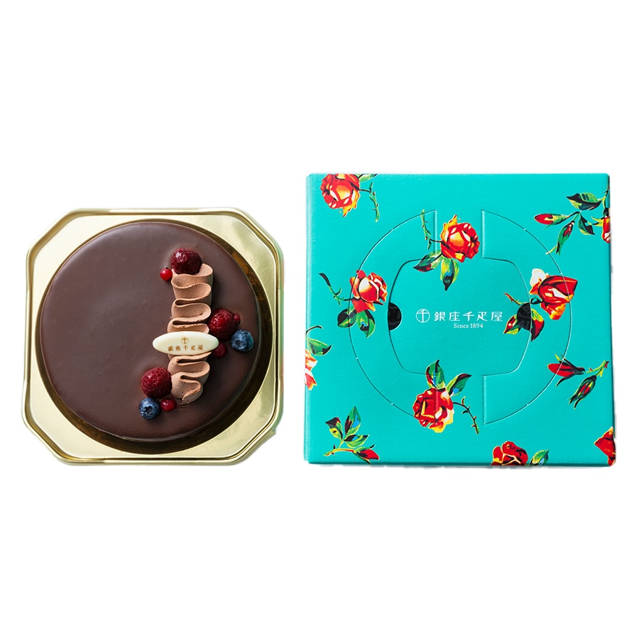 お歳暮 クリスマス 2025 ケーキ お菓子 スイーツ 贈り物 ギフト 千疋屋 パティスリー銀座千疋屋 銀座ショコラブラウニー