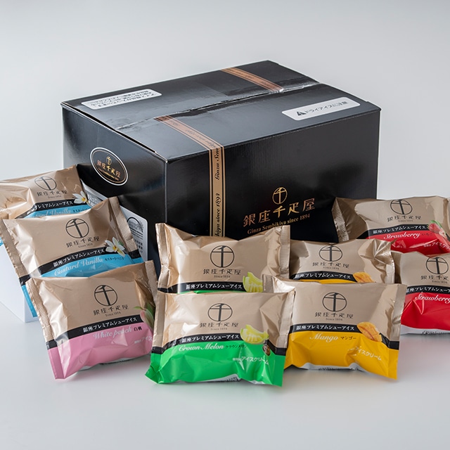 お歳暮 クリスマス 2025 アイス アイスクリーム お菓子 スイーツ 贈り物 ギフト 千疋屋 パティスリー銀座千疋屋 銀座プレミアムシューアイス