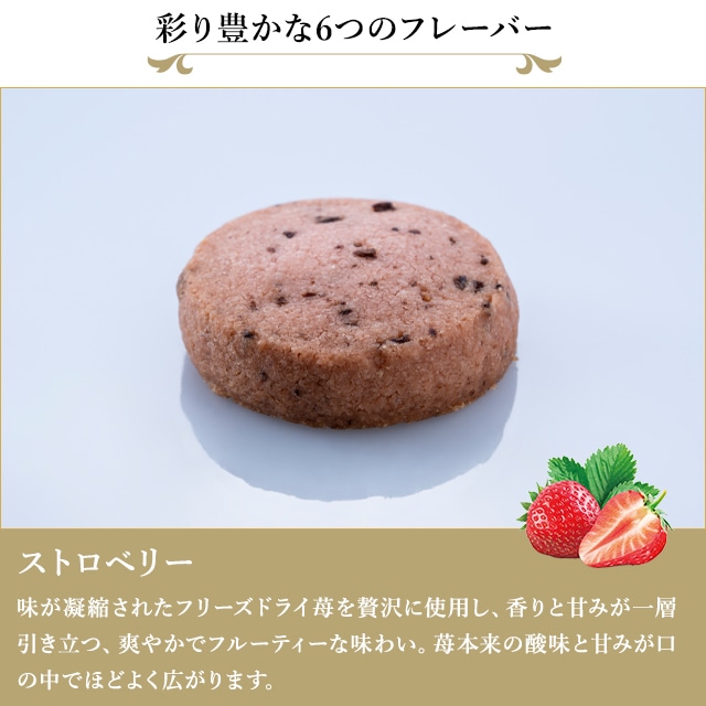 お歳暮 クリスマス 2025 焼き菓子 お菓子 スイーツ 贈り物 ギフト 千疋屋 パティスリー銀座千疋屋 銀座クッキー詰合せ