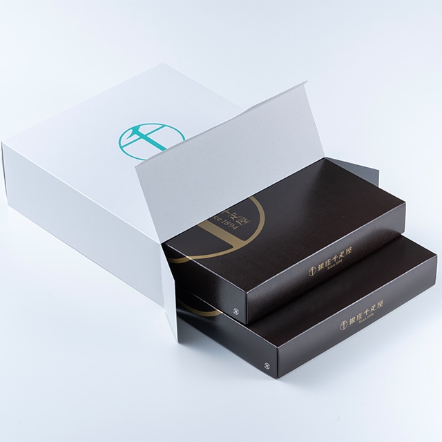 お歳暮 クリスマス 2025 焼き菓子 バームクーヘン 詰合せ お菓子 スイーツ 贈り物 ギフト 千疋屋 パティスリー銀座千疋屋 銀座バラエティセット