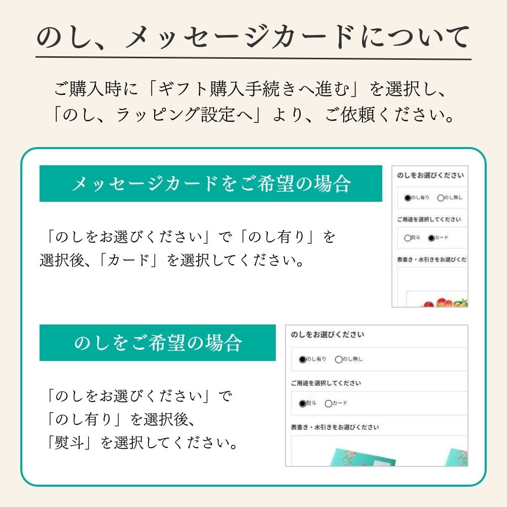 お歳暮 クリスマス 2025 ジュース お菓子 スイーツ 贈り物 ギフト 千疋屋 パティスリー銀座千疋屋 銀座千疋屋マンゴードリンク2本入